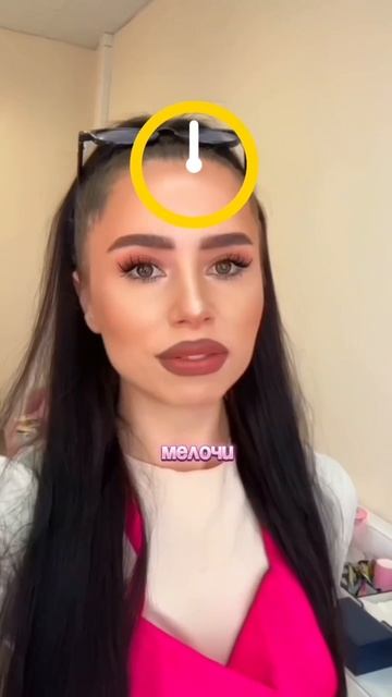 Наращивание ресниц за 90 минут!