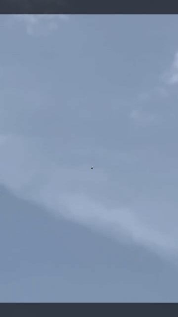 Сферообразный Объект Над Орландо