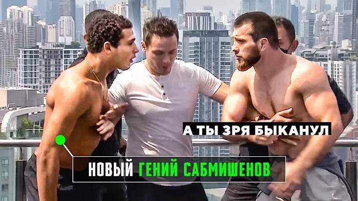 Тай Руотоло: Новая Яркая Звезда Сабмишенов в Мире MMA