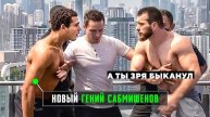 Тай Руотоло: Новая Яркая Звезда Сабмишенов в Мире MMA