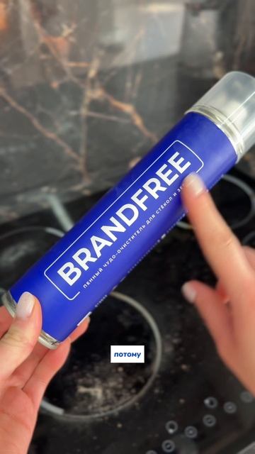 Веду блог в тайне от мужа