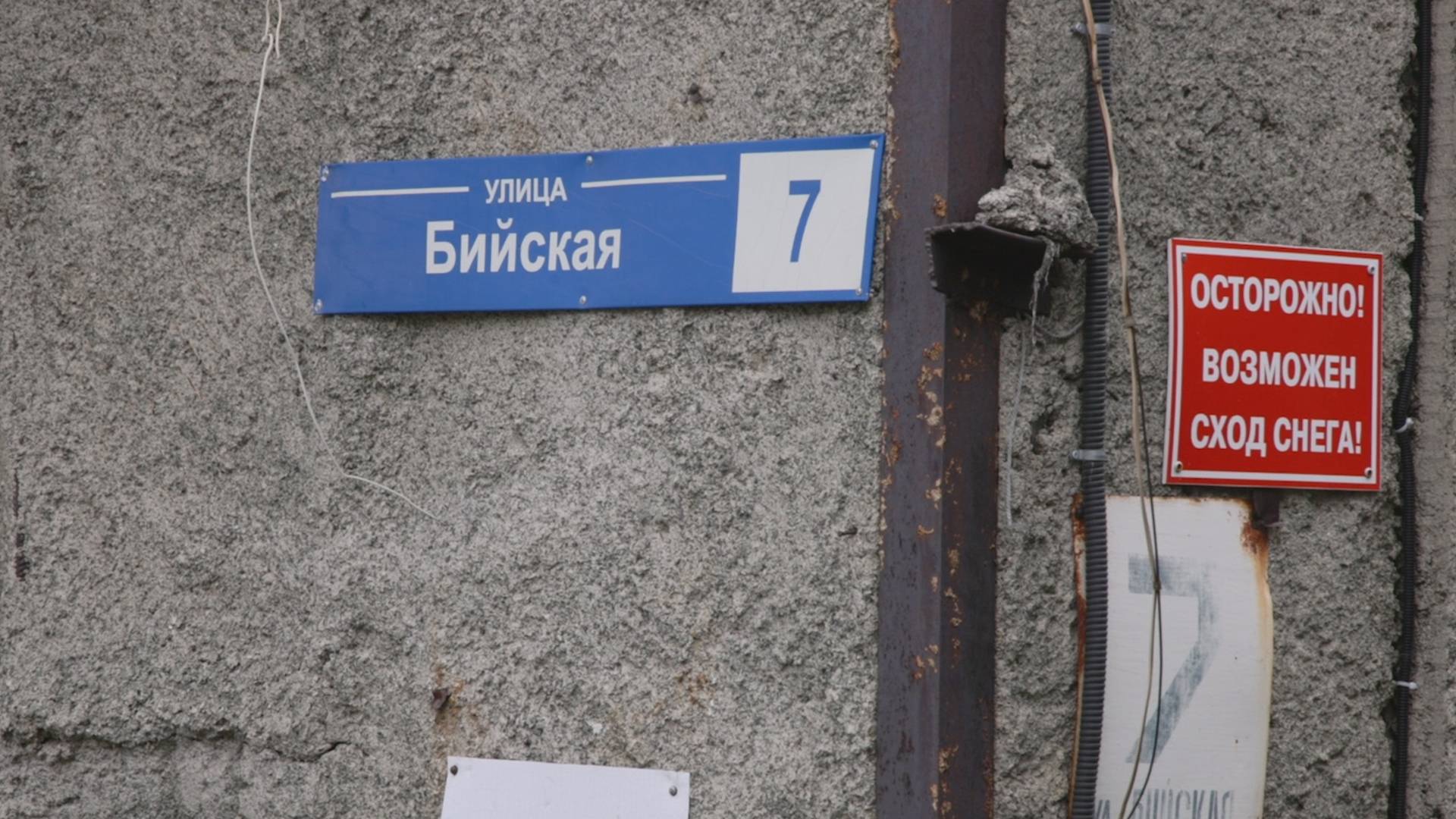 РАССЕЛЯТ БЫСТРЕЕ