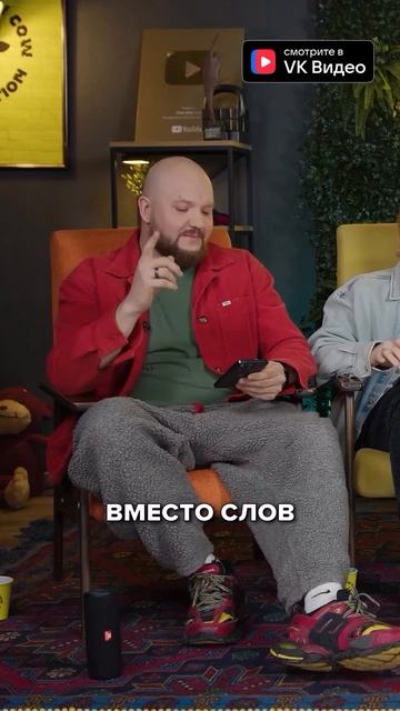 А что, норм костюмчик в целом😁😁 #slowslowcow #плохиепесни #александралымов.mp4