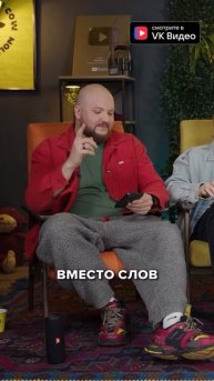 А что, норм костюмчик в целом😁😁 #slowslowcow #плохиепесни #александралымов.mp4