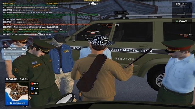 Desktop 2025.08.18 - 21.27.35.14