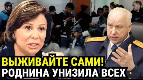 НЕ ЖДИТЕ ПЕНСИИ! Депутат с зарплатой 500 тысяч ШОКИРОВАЛА Россию