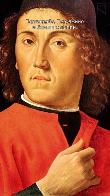 Что такое гротеск и как от связан с интерьерами