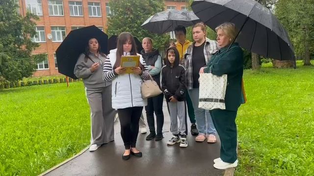 Помогите отстоять ШКОЛУ!!!!!!!!