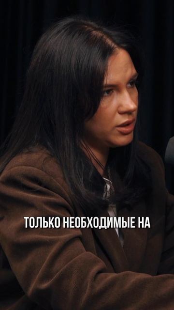 Прожиточный минимум при банкротстве 🧾
