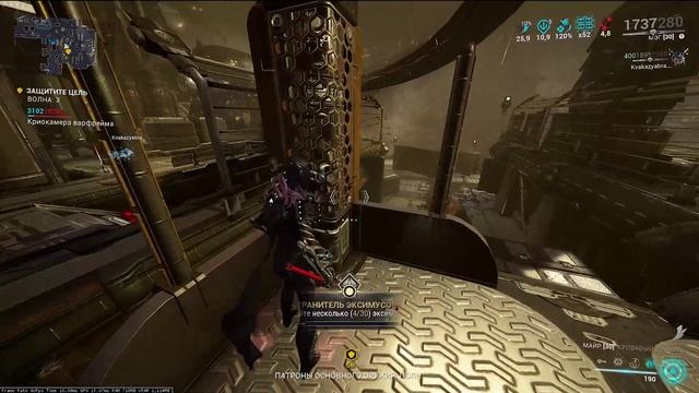 #Warframe #233 Фарм денег для новичков 2025