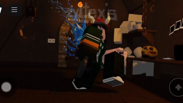 предательство