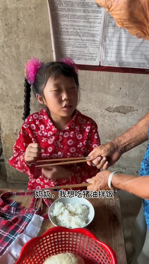 Мукбанги и рукодельники