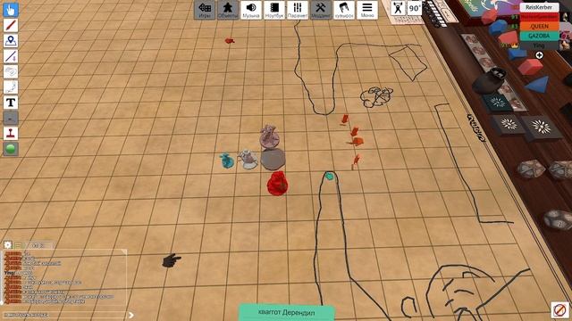 Dnd  днд. Из Бездны. 8 серия