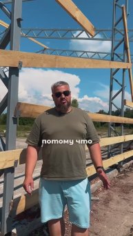 Мы расширяемся! 🥳