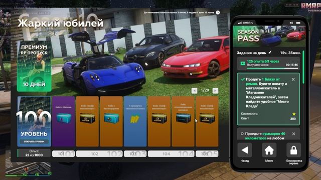 RAGЕ Multiрlaуer 2025-08-18 11-24-07