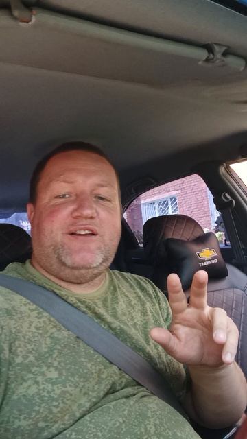 Очень классно!!!