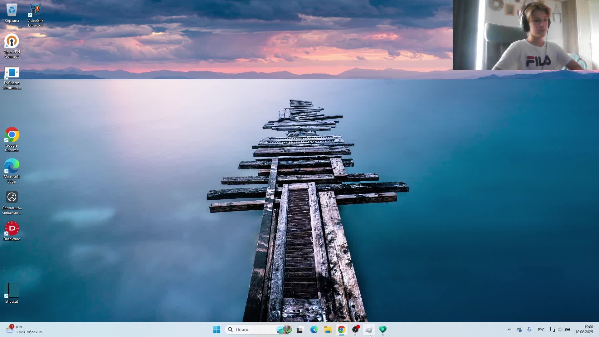играю в 3008 в роблоксе