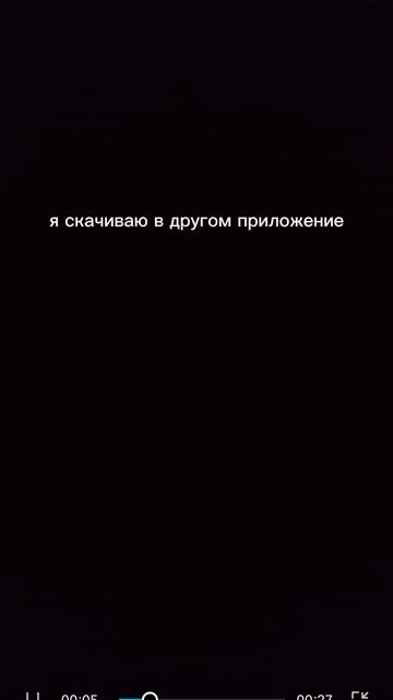помогите найти РБ я в него давно не играл.Я во 1 не сыграл в игру кальмара во 2 не играл в 99 ночей