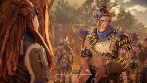 Horizon Forbidden West. Серия № 4. (Нападение Регаллы на Карха)