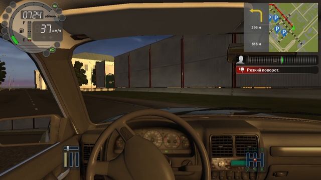 330) City Car Driving 618 м Капиталистическая - Гражданская 970 м Инженеров - Мира