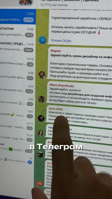 300К в месяц — и всё равно чувствую себя нищим