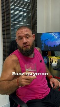 Почему ты всё ещё работаешь там, где ненавидишь?