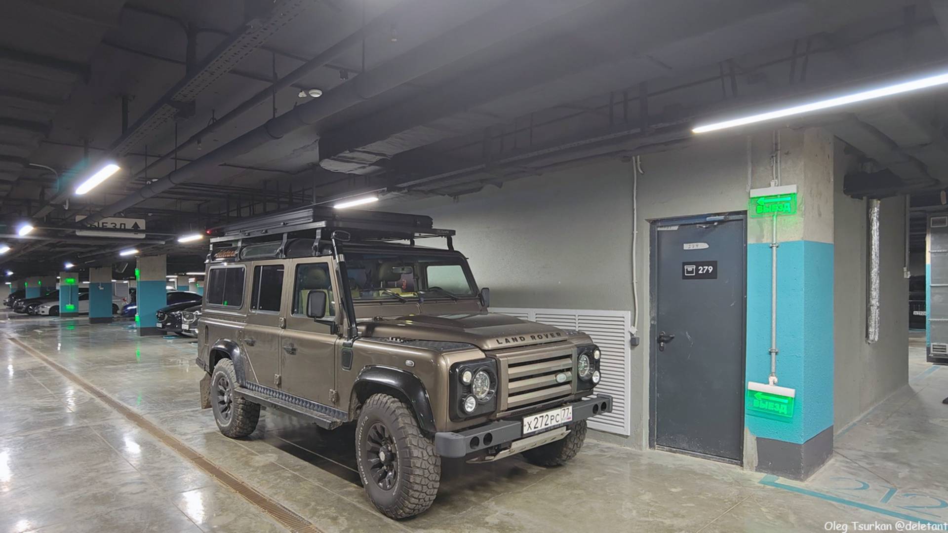 В подземельях Мордора.