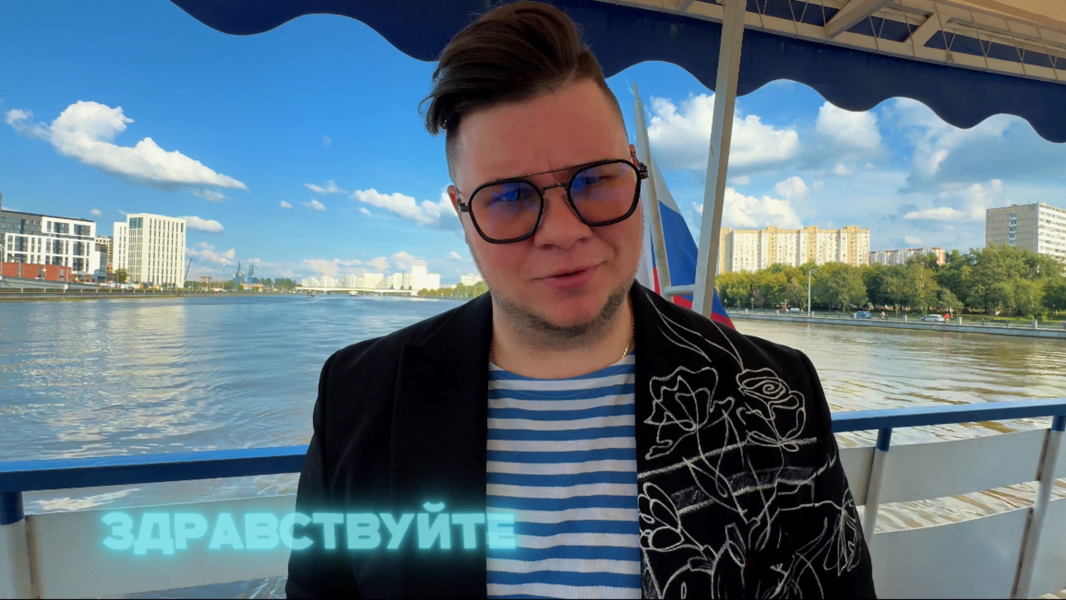 Москва. Река. Юбилей. Погнали… С шампанским🍾 #москва #юбилей #воробьевыгоры #мощныйведущий