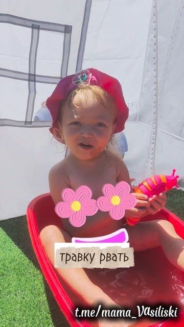 Ну не такую я дачу хотела
#дача#огород#купаться#загорать