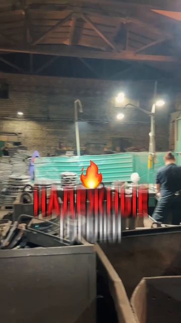 Собственное производство горелок