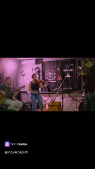 Миры Бегича - Капель(реп)