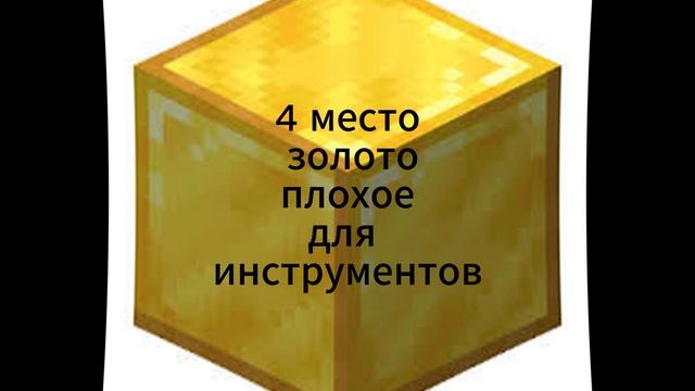 МАИН