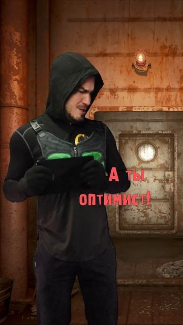 Откуда берутся Зомби в игре Сталкер