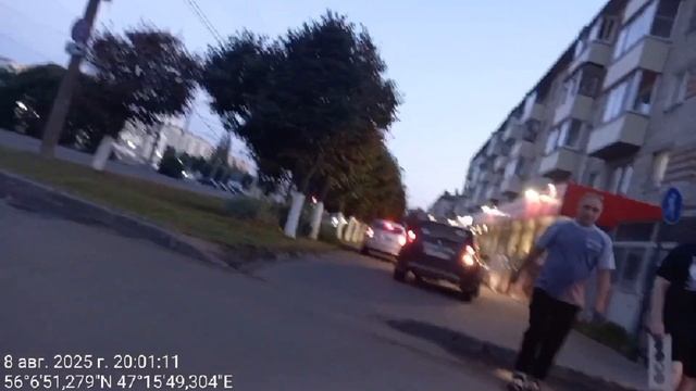 (8 августа 2025г, 20:01): г.Чебоксары, ул.Привокзальная, д.6. м279тх21, е596ех21, к217ро21, е605сс21