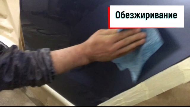 Покраска Kia Rio. Спасли битую дверь!