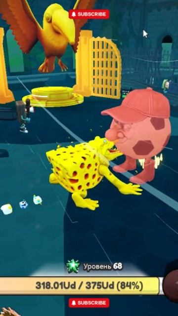 Миллион ШОРТС с Драконом СКОРО на нашем КАНАЛЕ