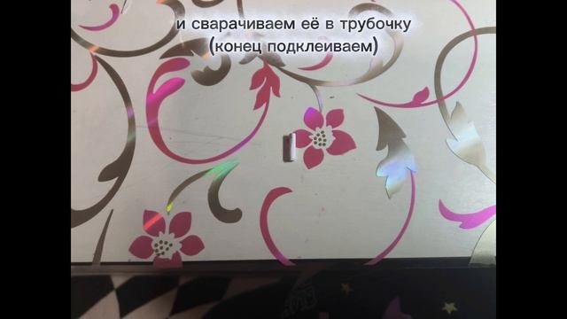 Тутор на бумажную куколку:) (автор чуть не умер пока делал тутор) кстати спасибо большое за актив!)
