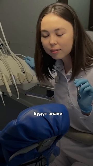 Как работать и не уставать? #стоматологиямосква #юмор #стоматологи #мем #имплантациязубамск