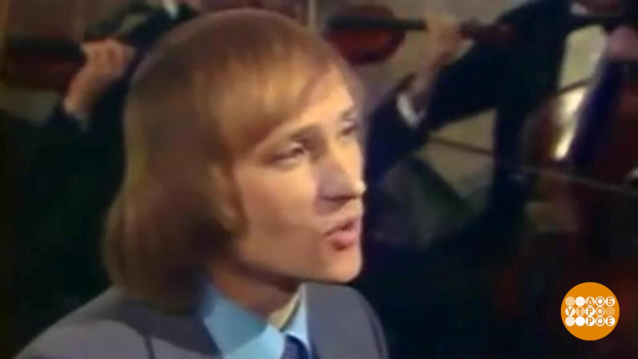 Владимир Мигуля: от врача до музыканта... Доброе утро. Фрагмент выпуска от 18.08.2025