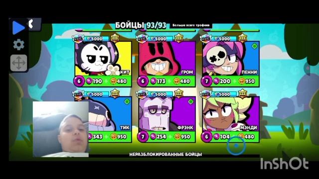 проект спидран 5 🍋 часть 7