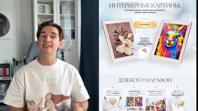 👉🎁ЖМИ И ЗАБИРАЙ ПОДАРОК 🎁 👈