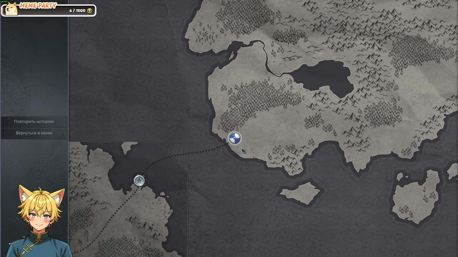 Northgard - Режим истории #2