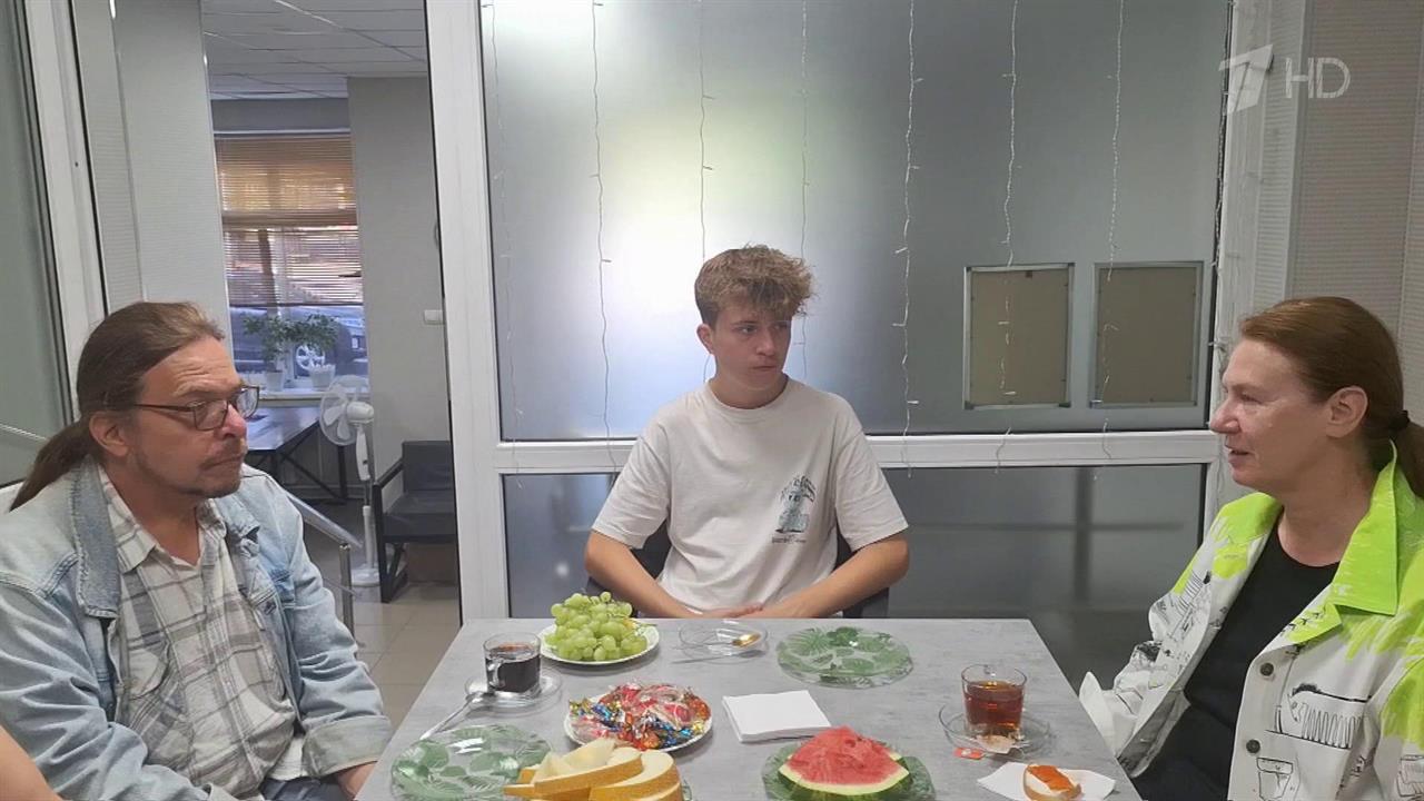 Переехавшие в Псков из Нидерландов отец и сын поделились впечатлениями о России