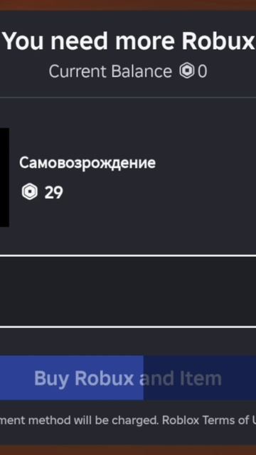 SOS помогите