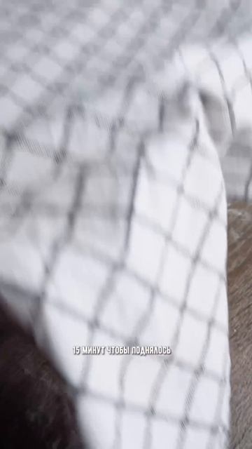 Вкуснейшие синнабоны без замеса теста и не хуже, чем в дорогих кафе