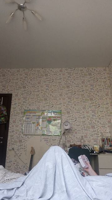 как проходит моё утро