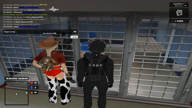 Grand Theft Auto San Andreas 2025.08.18 - 07.09.21.06.DVR