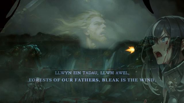 Музыка Warhammer 40k - Лев пришел!