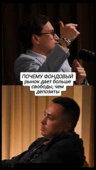 Строим контент-завод, вся информация в шапке профиля#успех #бизнесмен #рост #развитие