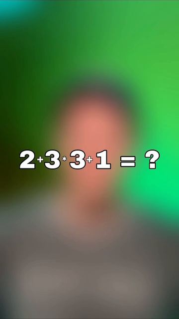 Смог решить этот пример? 💪